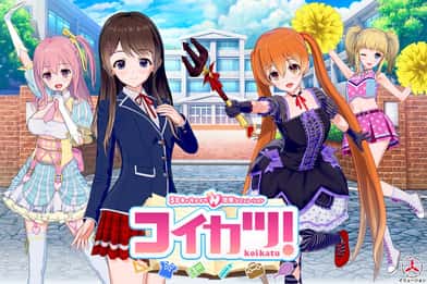 恋活2 Sunshine背景